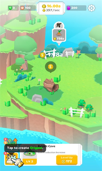 折纸岛悠游乐园游戏下载-折纸岛悠游乐园下载 v0.4.0 游戏截图 3