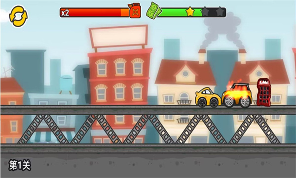 我撞车贼溜游戏下载安装-我撞车贼溜下载 v1.0 游戏截图 3