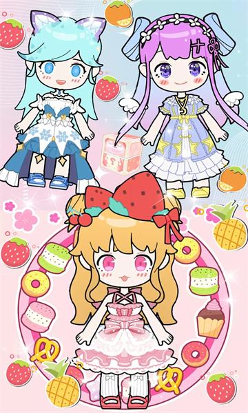 迷你换装盲盒游戏下载-迷你换装盲盒下载 v1.0 游戏截图 3