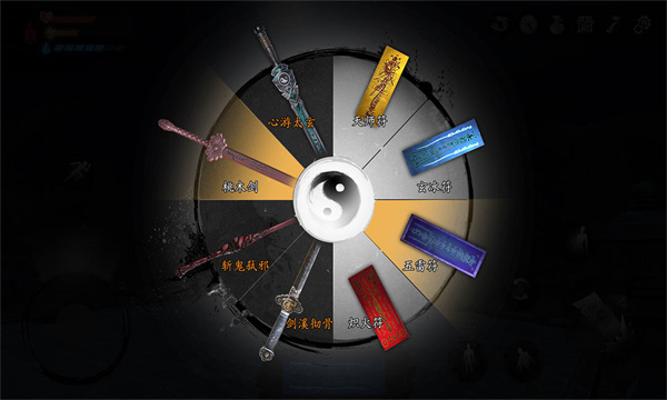 无尽噩梦5怨灵咒下载中文版-无尽噩梦5怨灵咒手机版下载 v2.4.3 ئويۇن سۈرىتى 2