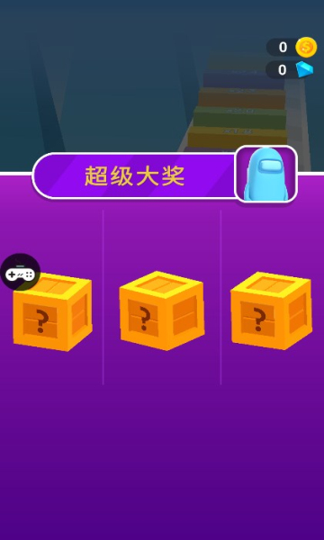 荣耀火柴人安卓版