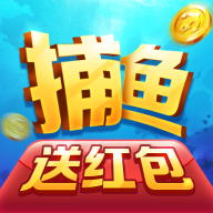 چوڭقۇر دېڭىز بېلىق تۇتۇش ئويۇنىنى چۈشۈرۈڭ - چوڭقۇر دېڭىز بېلىق تۇتۇش 8-باسقۇچ v1.1.4 نى چۈشۈرۈڭ