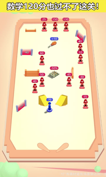 弹指闲侠下载-弹指闲侠游戏下载 v1.0.0官方版 游戏截图 2