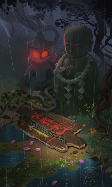 咒村诡事2下载-咒村诡事2游戏下载 v1.0.1最新版 游戏截图 1