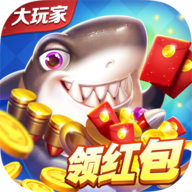 چوڭ ئويۇنچى لى كۇي بېلىقنى پارچىلاش ئويۇنىنى چۈشۈرۈڭ - چوڭ ئويۇنچى لى كۇي بېلىقنى پارچىلاش ئويۇنىنىڭ 1.0 نۇسخىسىنى قىزىل خەت نۇسخىسى بىلەن چۈشۈرۈڭ