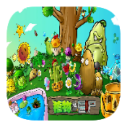 植物大战僵尸红眼95版下载-植物大战僵尸红眼95版最新版下载 v1.0最新版