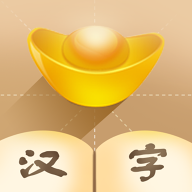 极盗车神下载-极盗车神游戏下载 v1.0.0红包版