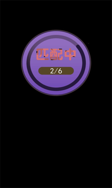 家有熊孩子游戏下载-家有熊孩子加强版下载 v1.0.0 游戏截图 2