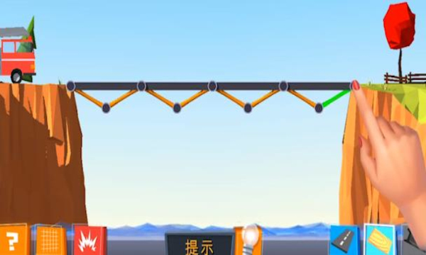 你好浪啊下载-你好浪啊游戏下载 v1.0.1安卓版 游戏截图 3