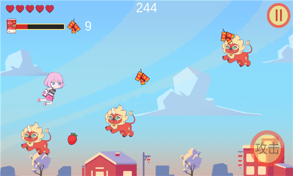 酸酸大冒险之驱年兽游戏下载火山哥哥-sszj酸酸大冒险之驱年兽(安卓版).apk下载 v1.0手机版 རོལ་རྩེད་པར་རིས། 1