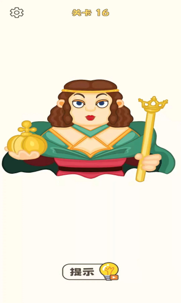 我就添一笔游戏 我就添一笔游戏