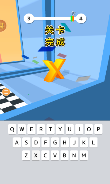 字母冲冲冲下载-字母冲冲冲游戏下载 v2.3.9安卓版 游戏截图 3