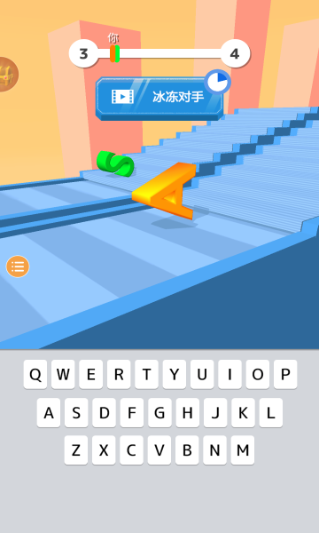 字母冲冲冲下载-字母冲冲冲游戏下载 v2.3.9安卓版 游戏截图 2