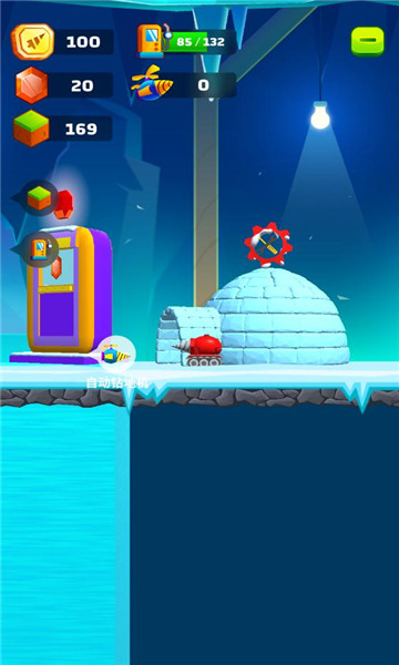 挖矿小能手免广告下载-挖矿小能手999999钻999999金币下载 v1.1.0最新版 게임 스크린샷 1