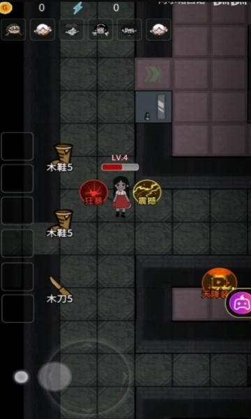 躺平发育苔藓模式无限金币版下载-躺平发育苔藓模式免广告最新版下载 v2.1.1 游戏截图 1