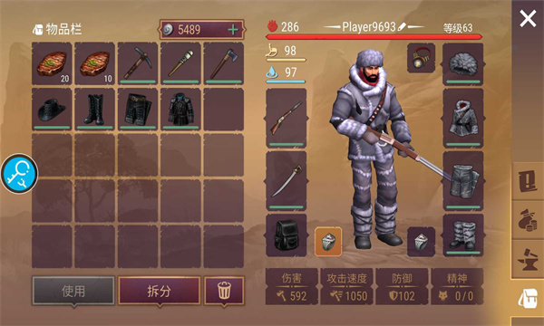 西部土地生存最新版内置修改下载-西部土地生存最新版内购版下载 v2.6.0 游戏截图 3