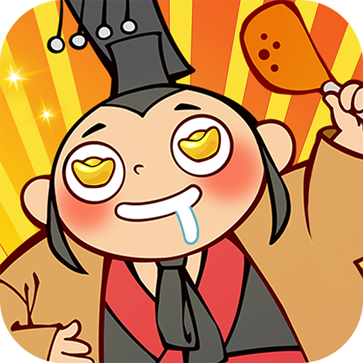 桃园小镇游戏下载-桃园小镇安卓版下载 v1.2.3最新版