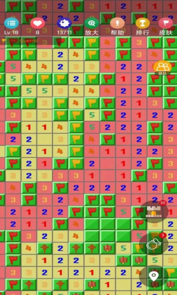 扫雷作战安卓版下载-扫雷作战游戏下载 v1.2.25手机版 游戏截图 1