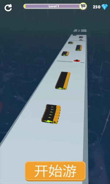 聚能冲冲冲下载-聚能冲冲冲游戏下载 v1.0.0 Тоглоомын зураг 2