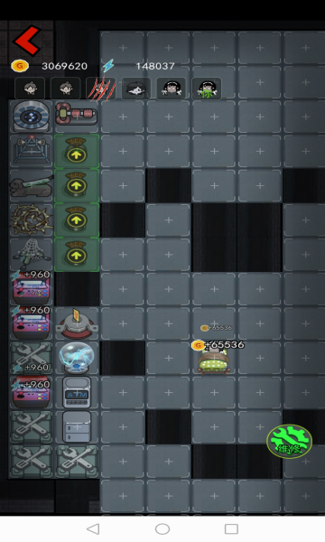 躺平发育正常版不正常版下载-躺平发育正常版中的不正常版下载 v2.0.13 游戏截图 3