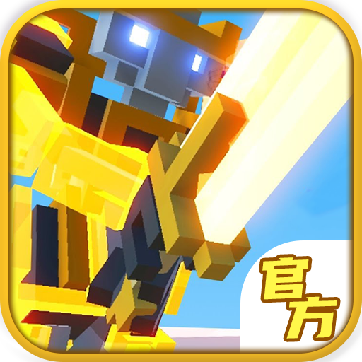 Mech Simulator Game татаж авах - Mech Simulator 2026, v17.3.0-ийн хамгийн сүүлийн хувилбарыг татаж авах