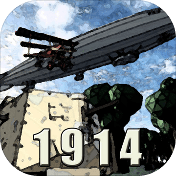 戰地1914手遊下載-戰地1914手機版中文版下載 v1.1.02最新版