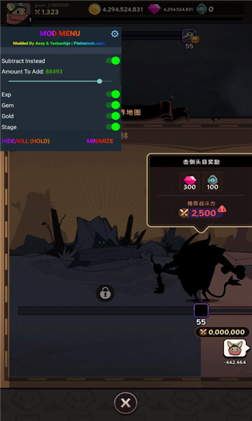 跟踪恶魔猎人免费下载2026-跟踪恶魔猎人内置菜单版下载 v1.2.42 游戏截图 1