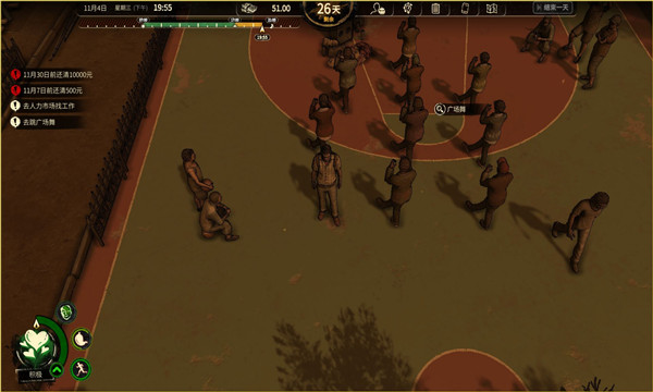 大多数手机版下载-大多数游戏下载 v1.4.5手游官方版 游戏截图 2