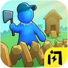 海岛幸存者下载-海岛幸存者游戏下载 v1.5.3安卓版