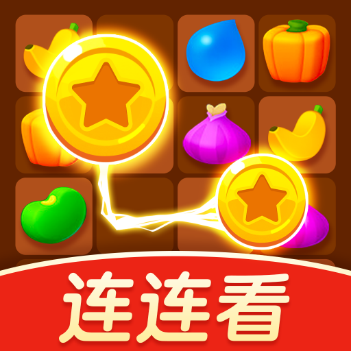 Алтан холбоос тоглоомыг татаж авах - Алтан холбоос тоглоомын v1.0.3 (Улаан дугтуйтай хувилбар) татаж авах