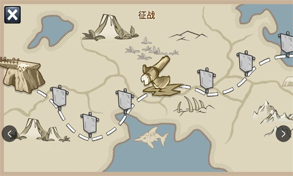 火柴人战场模拟无限金币无限钻石下载-火柴人战场模拟免广告下载 v2.7.0 游戏截图 3