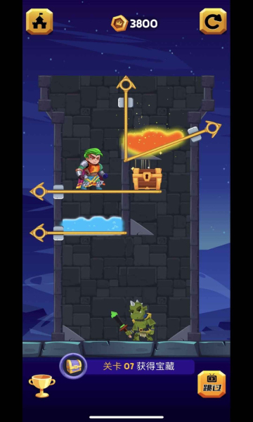 主公坚持住下载-主公坚持住游戏下载 v1.0.22032301 게임 스크린샷 3