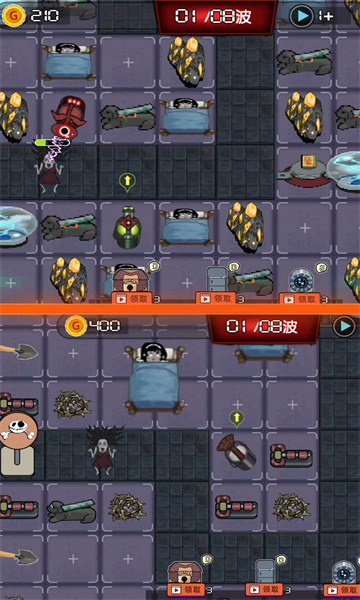 重生生存英雄细胞游戏下载-重生生存英雄细胞游戏最新版下载 v1.0.0 游戏截图 3