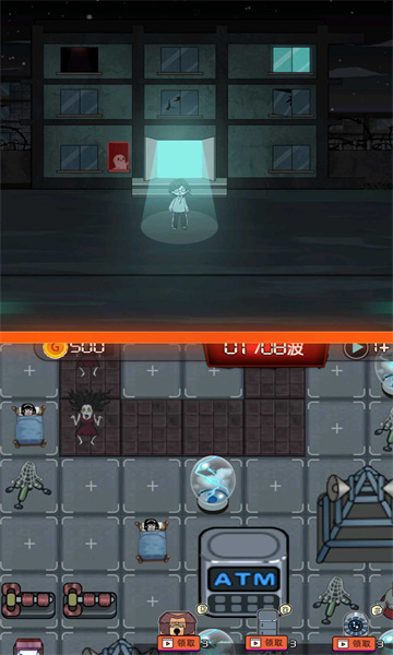 重生生存英雄细胞游戏下载-重生生存英雄细胞游戏最新版下载 v1.0.0 游戏截图 2