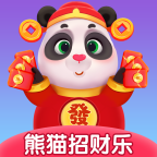 熊猫招财乐下载-熊猫招财乐游戏下载 v1.1.5红包版