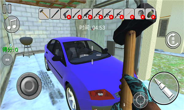 真实车辆破坏模拟器游戏下载-真实车辆破坏模拟器安卓版下载 v1.3手机版 Тоглоомын зураг 2