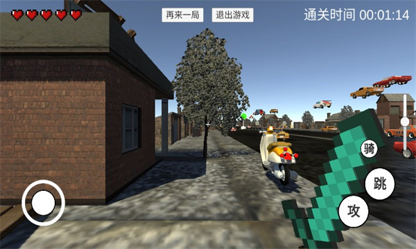 3D版华强买瓜游戏下载-华强买瓜3D游戏最新版下载 v1.0.1安卓版 游戏截图 3