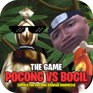 simulator pocong vs bocil kematian游戏下载-simulator pocong vs bocil kematian下载 v1.0.7
