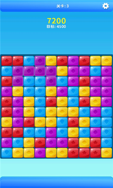 连连看宝游戏下载-连连看宝手机版下载 v1.0.0安卓版 游戏截图 3