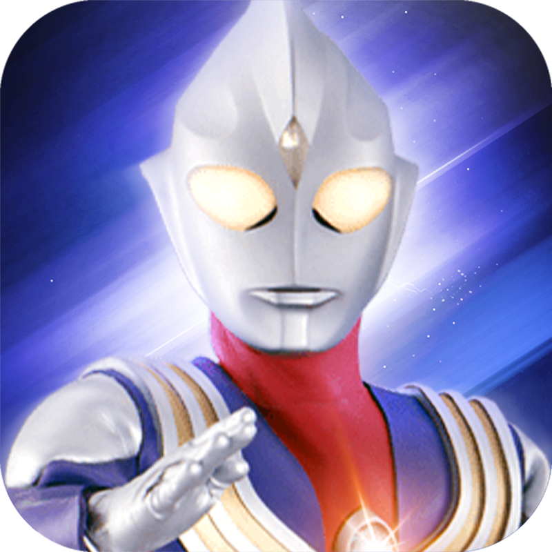 奧特曼奇蹟再現下載-奧特曼奇蹟再現手遊下載 v1.6.5官方版