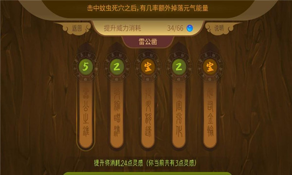 代号wz游戏下载-代号wz安卓版下载 v1.01.12 རོལ་རྩེད་པར་རིས། 1