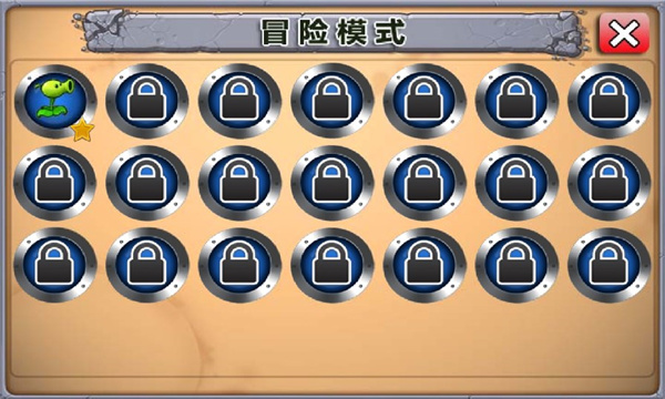 植物大焯僵尸7.0下载-植物大焯僵尸哥谭噩梦版下载 v7.0最新版 游戏截图 2