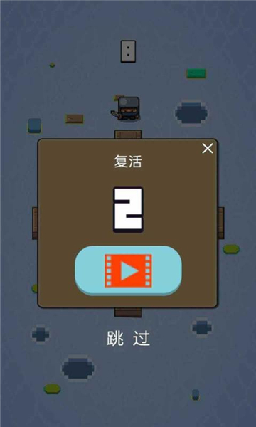 功夫老爷子游戏下载-功夫老爷子安卓版下载 v1.0.0 游戏截图 1