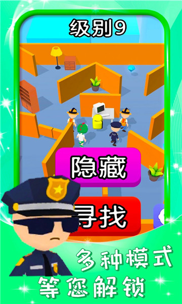 波比蓝猫模拟游戏下载-波比蓝猫模拟下载 v1.0 游戏截图 1