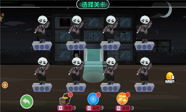 细胞奇点模拟器游戏下载-细胞奇点模拟器小游戏下载 v1.01最新版 游戏截图 1