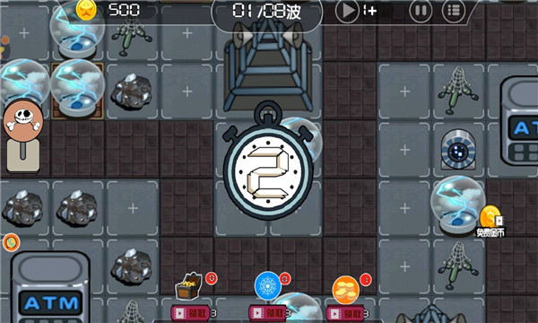 细胞奇点模拟器游戏下载-细胞奇点模拟器小游戏下载 v1.01最新版 游戏截图 2