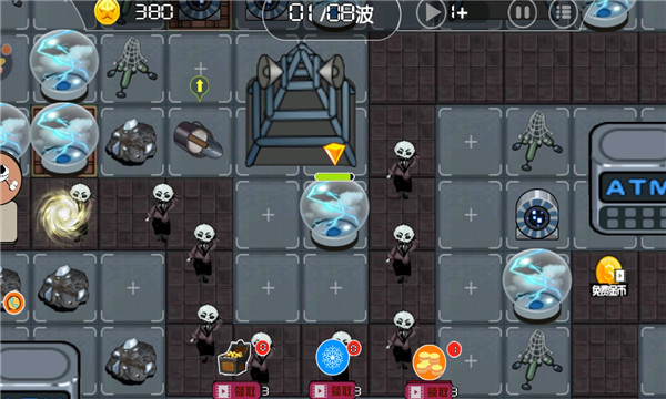 细胞奇点模拟器游戏下载-细胞奇点模拟器小游戏下载 v1.01最新版 游戏截图 3