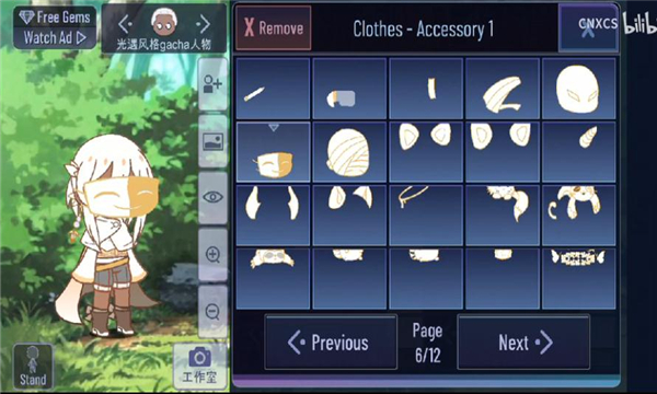 gacha neon日本版下载-gacha neon日本版本下载 v1.1.0 游戏截图 1