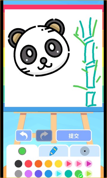 画着就是玩儿下载-画着就是玩儿游戏下载 v1.0.0 རོལ་རྩེད་པར་རིས། 3