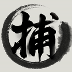 «غەلىتە ۋەقەلەرنىڭ مەخپىي خاتىرىلىرى» ئويۇنىنى چۈشۈرۈڭ - «غەلىتە ۋەقەلەرنىڭ مەخپىي خاتىرىلىرى» v1.0 يانفون ئويۇنىنى چۈشۈرۈڭ
